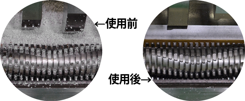 エアクリーン比較試験